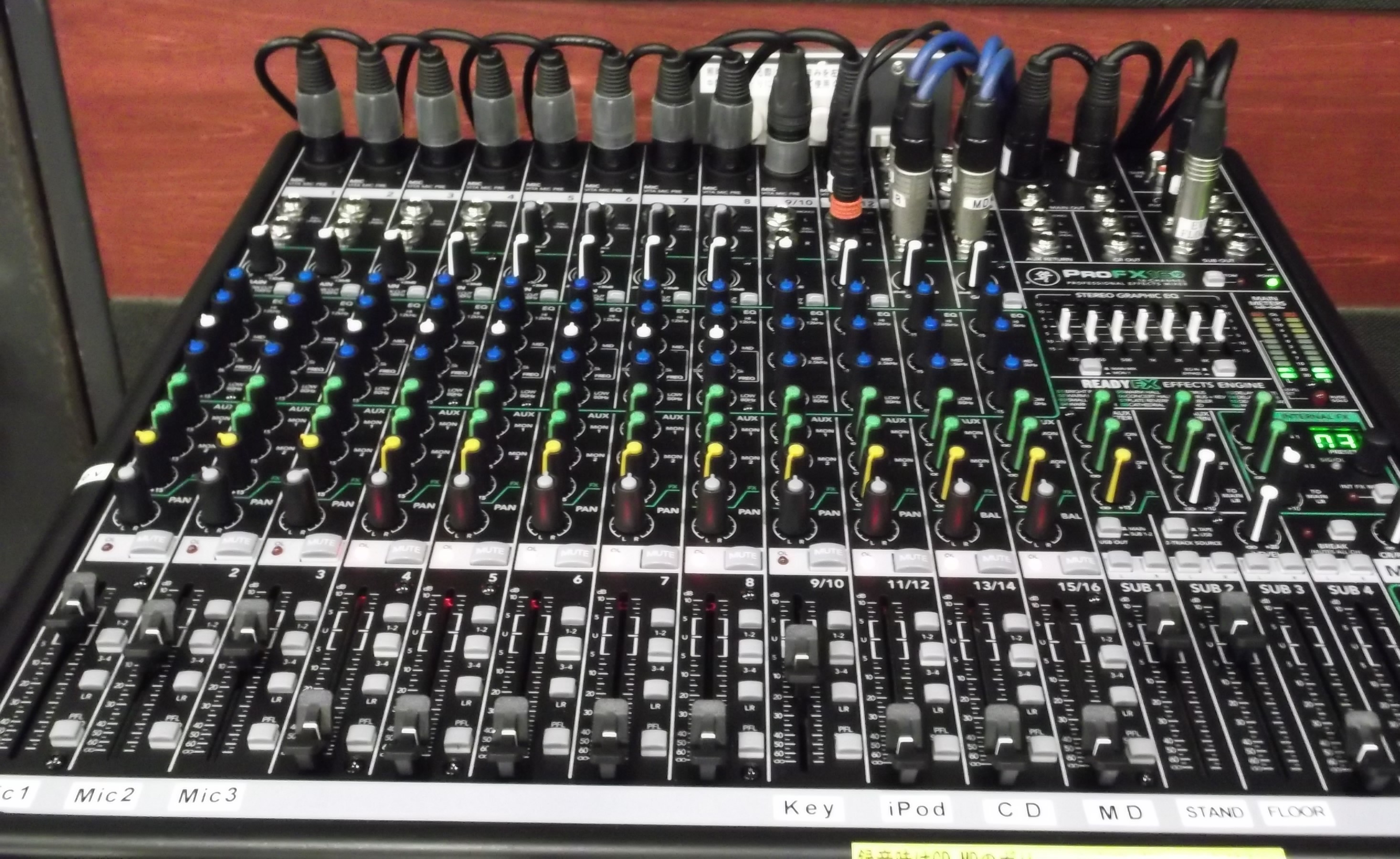 AスタジオにMackie ProFX16v2導入＠田中 | 7th Note スタッフ日記