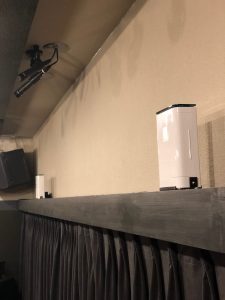 常時運転可能なオゾン+紫外線除菌消臭機(Dスタジオ)