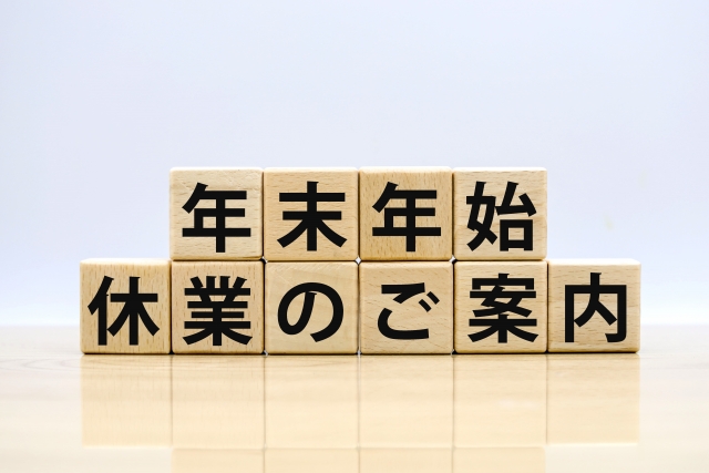 28075951_s.jpg